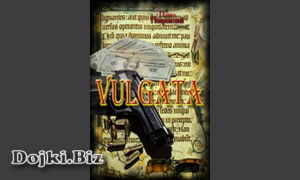 Покровский Павел - Vulgata